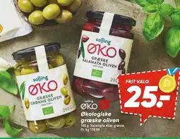 Økologiske græske oliven