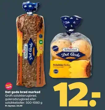 Netto Det gode brød marked tilbud