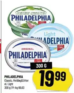 Løvbjerg PHILADELPHIA tilbud