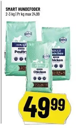 Løvbjerg Smart Hundefoder 2-3 kg tilbud