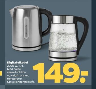 Netto Digital elkedel tilbud