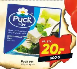 Bilka Puck ost tilbud