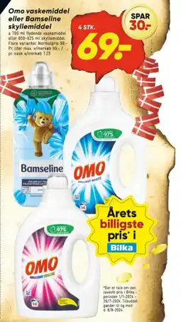Bilka Omo vaskemiddel eller Bamseline skyllemiddel tilbud