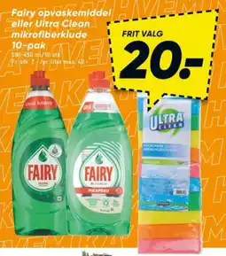 Bilka Fairy opvaskemidde eller Ultra Clean mikrofiberklude 10-pak tilbud
