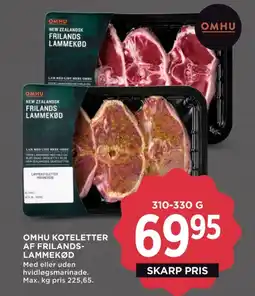 MENY Lammekoteletter tilbud