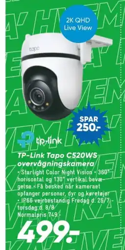 Bilka Overvågningskamera tilbud