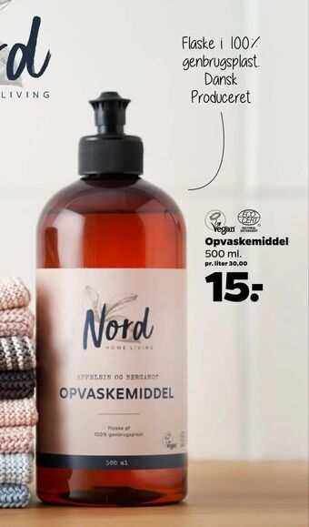 Netto Opvaskemiddel tilbud