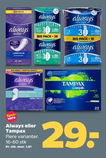 Netto Always eller Tampax tilbud