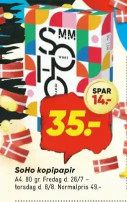 Bilka SoHo kopipapir tilbud