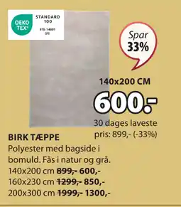 JYSK BIRK TÆPPE tilbud