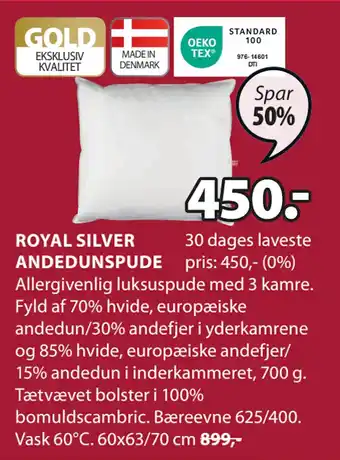 JYSK ROYAL SILVER ANDEDUNSPUDE tilbud