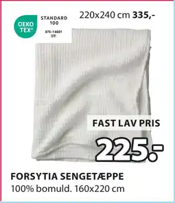 JYSK FORSYTIA SENGETÆPPE tilbud