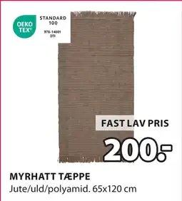 JYSK MYRHATT TÆPPE tilbud
