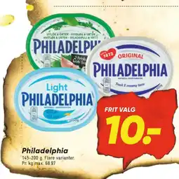 Bilka Flødeost Hvidløg & Urter tilbud