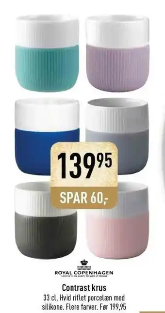 Imerco Contrast Krus 33 cl. tilbud