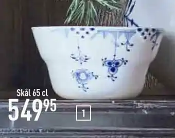 Imerco Blå Elements Skål tilbud