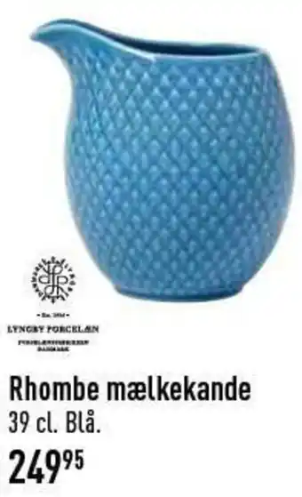 Imerco Rhombe Mælkekande tilbud