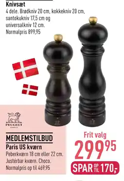 Imerco Paris US kværn tilbud