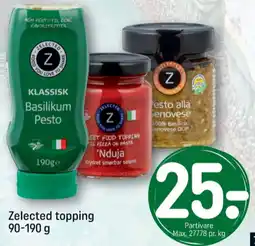 Nduja