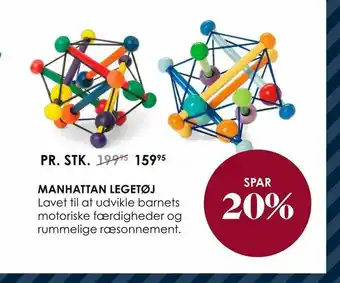 Manhattan legetøj