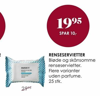 Matas Renseservietter tilbud