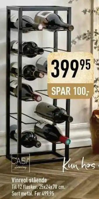 Imerco Vinreol Stående tilbud