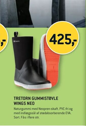 Tretorn gummistøvle wings neo