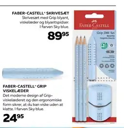 Bog & idé FABER-CASTELL SKRIVESÆT tilbud