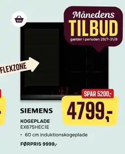 Skousen KOGEPLADE tilbud