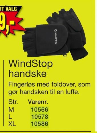 Harald Nyborg WindStop handske tilbud