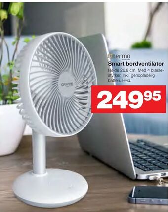 Smart bordventilator