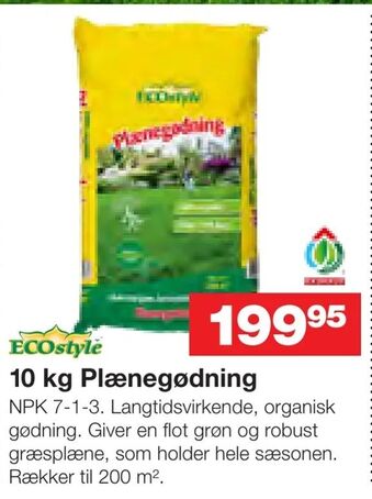 Bauhaus 10 kg Plænegødning tilbud