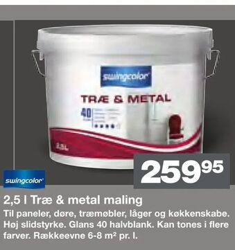 Bauhaus 2,5 l Træ & metal maling tilbud