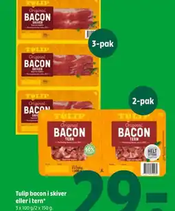 Coop 365 Tulip bacon i skiver eller i tern* tilbud