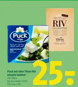 Coop 365 Puck ost eller Them Riv umami sødme* 170-500 g. tilbud