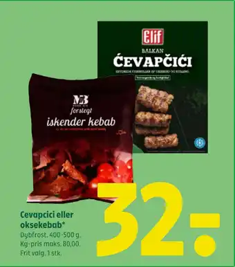 Coop 365 Cevapcici eller oksekebab tilbud