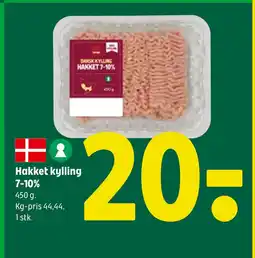 Coop 365 Hakket kylling 7-10% tilbud