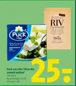 Coop 365 Puck ost eller Them Riv umami sødme tilbud