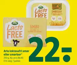 Coop 365 Smør tilbud