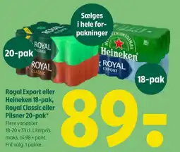 Coop 365 Øl tilbud