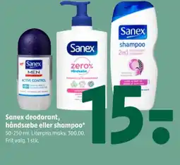 Shampoo