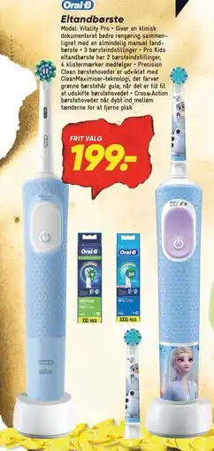 Bilka Eltandbørste tilbud