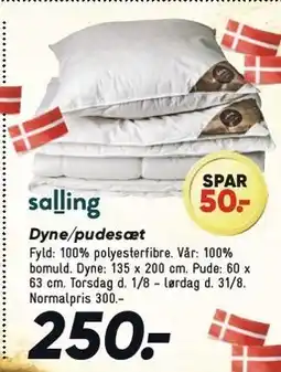 Bilka Dyne/pudesæt tilbud
