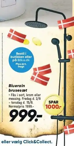 Bluerain brusesæt