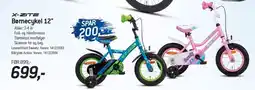 Thansen Børnecykel 12'' tilbud