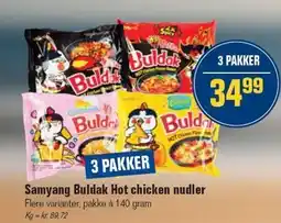 Otto Duborg Samyang Buldak Hot chicken nudler tilbud