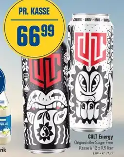 Otto Duborg CULT Energy tilbud