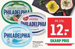 SPAR Philadelphia tilbud