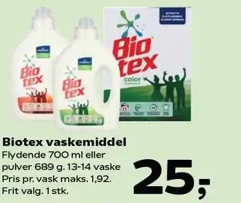 Kvickly Biotex vaskemiddel tilbud