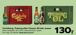 Kvickly Carlsberg, Tuborg eller Classic 30 stk. kasse tilbud